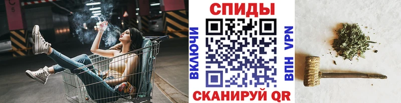 Купить где  Заволжье  Бутират вода 