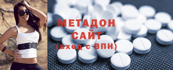 jwh Заволжье