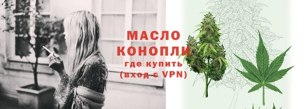 apvp Заводоуковск