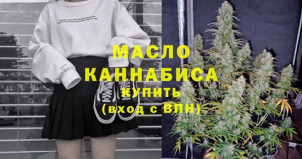 apvp Заводоуковск