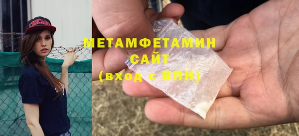 jwh Заволжье