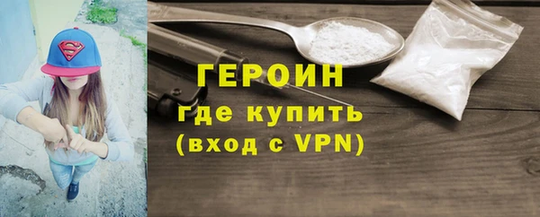 apvp Заводоуковск