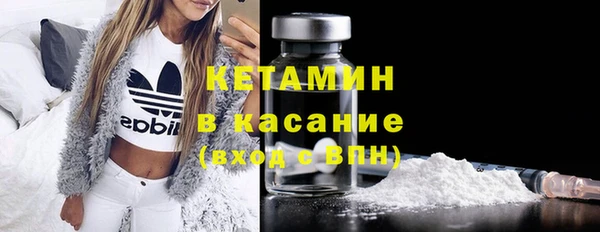 apvp Заводоуковск