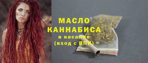 меф VHQ Заволжск