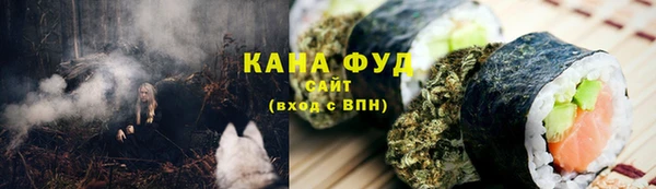 jwh Заволжье