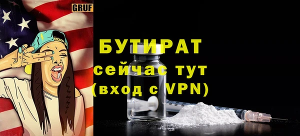 apvp Заводоуковск
