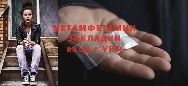 apvp Заводоуковск