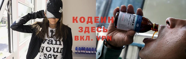 jwh Заволжье