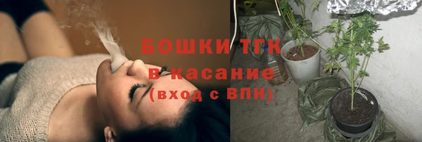 меф VHQ Заволжск