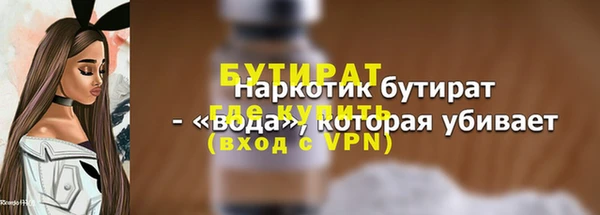 jwh Заволжье