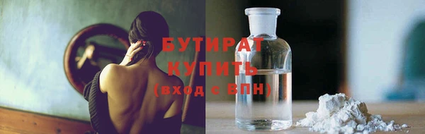 apvp Заводоуковск