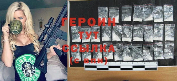 apvp Заводоуковск