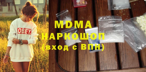 jwh Заволжье
