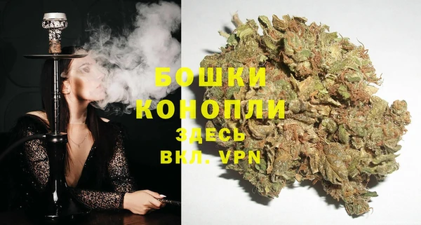 jwh Заволжье