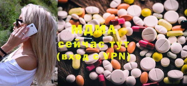 jwh Заволжье