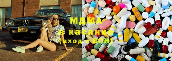 apvp Заводоуковск