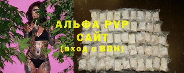 jwh Заволжье