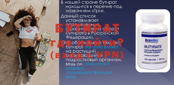 jwh Заволжье