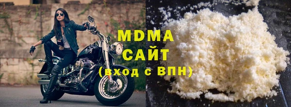 jwh Заволжье