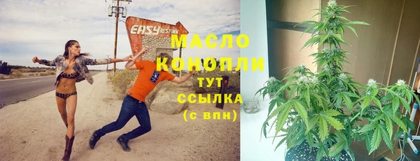 jwh Заволжье