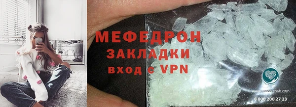 apvp Заводоуковск