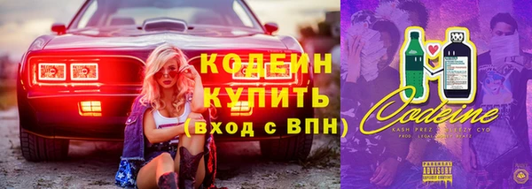 jwh Заволжье