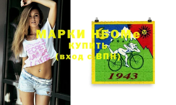 apvp Заводоуковск
