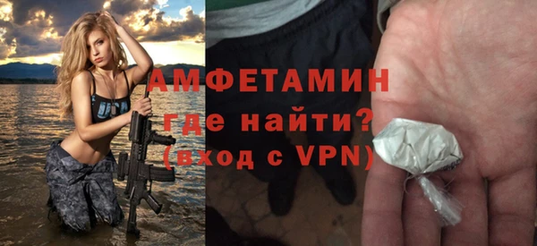 jwh Заволжье