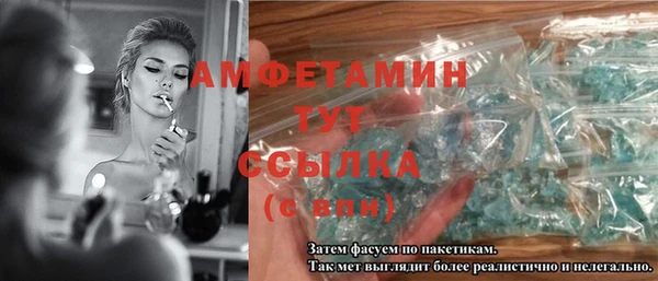 apvp Заводоуковск
