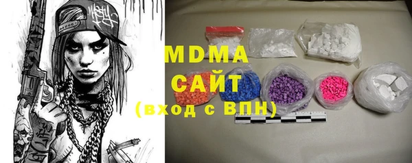 apvp Заводоуковск