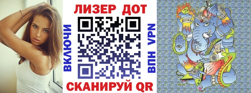 Купить закладки  Заволжье  Марки NBOMe 1,8мг 